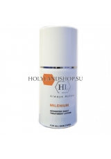 Holy Land Milenium Lotion 250ml
